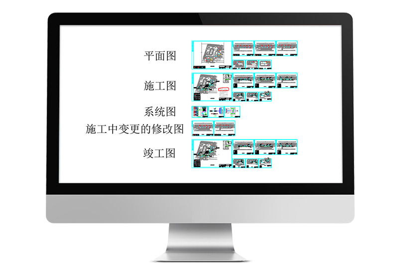 波利亞國際幼兒園弱電工程系統圖 波利亞國際幼兒園弱電工程系統圖