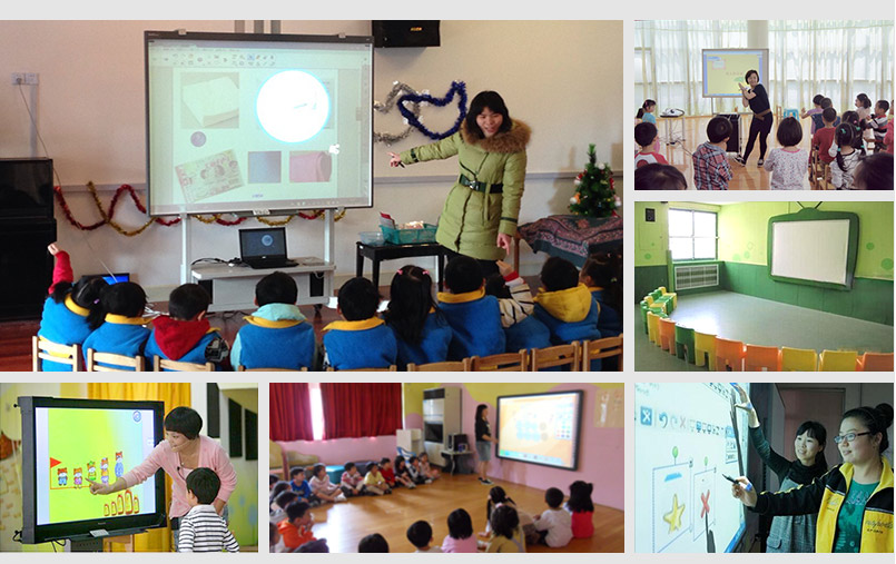 電子白板場景 電子白板場景