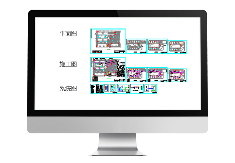 向日葵國際幼兒園安防工程系統圖 向日葵國際幼兒園安防工程系統圖