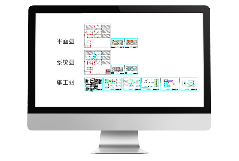 科勒爾制冷設備廠弱電系統圖 科勒爾制冷設備廠弱電系統圖